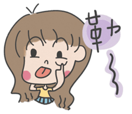 A cute girl, Angela. sticker #5858031