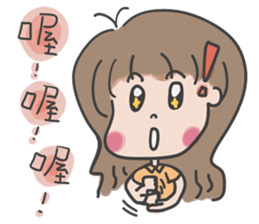 A cute girl, Angela. sticker #5858033