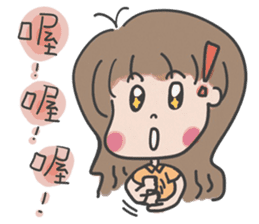 A cute girl, Angela. sticker #5858033