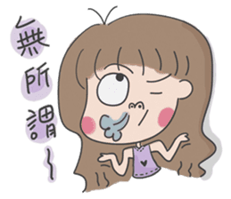 A cute girl, Angela. sticker #5858034