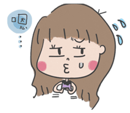 A cute girl, Angela. sticker #5858037