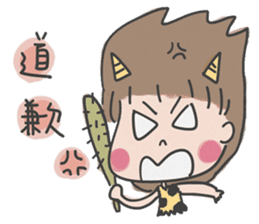 A cute girl, Angela. sticker #5858039