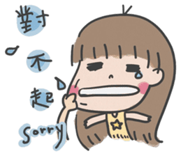 A cute girl, Angela. sticker #5858040