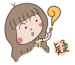 A cute girl, Angela. sticker #5858041