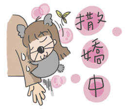 A cute girl, Angela. sticker #5858042