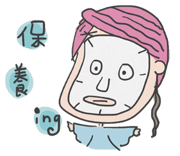 A cute girl, Angela. sticker #5858044