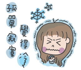 A cute girl, Angela. sticker #5858046