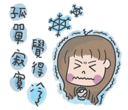 A cute girl, Angela. sticker #5858046