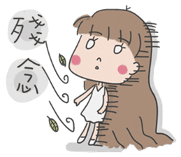 A cute girl, Angela. sticker #5858047