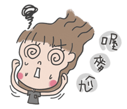 A cute girl, Angela. sticker #5858048