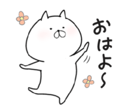 Nekoniko sticker #5858056