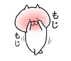 Nekoniko sticker #5858061