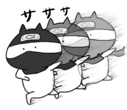 Nekoniko sticker #5858068