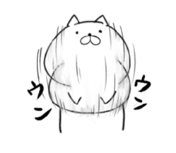 Nekoniko sticker #5858070