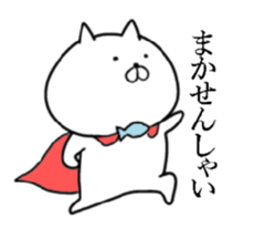 Nekoniko sticker #5858078