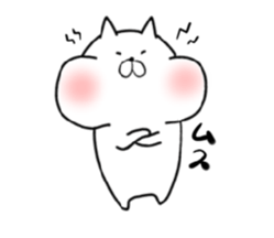 Nekoniko sticker #5858086