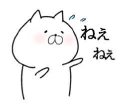 Nekoniko sticker #5858087