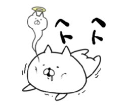 Nekoniko sticker #5858088