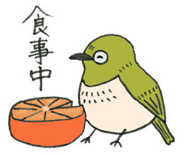 Mr. Zostero sticker #5858331