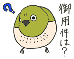 Mr. Zostero sticker #5858332