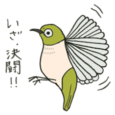 Mr. Zostero sticker #5858333