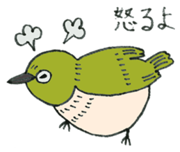 Mr. Zostero sticker #5858337