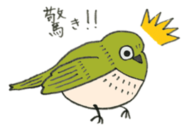 Mr. Zostero sticker #5858339