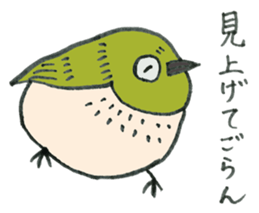 Mr. Zostero sticker #5858341