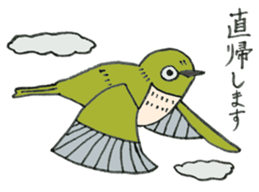 Mr. Zostero sticker #5858342