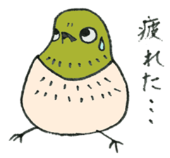 Mr. Zostero sticker #5858343