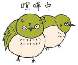 Mr. Zostero sticker #5858344