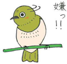 Mr. Zostero sticker #5858346