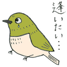 Mr. Zostero sticker #5858347