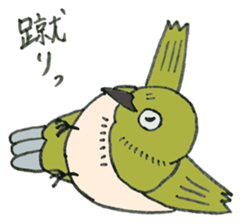 Mr. Zostero sticker #5858348