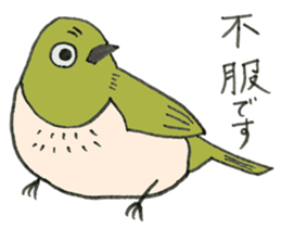 Mr. Zostero sticker #5858352