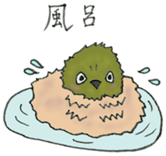 Mr. Zostero sticker #5858353