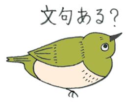 Mr. Zostero sticker #5858354