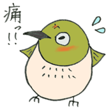 Mr. Zostero sticker #5858356