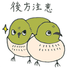 Mr. Zostero sticker #5858359