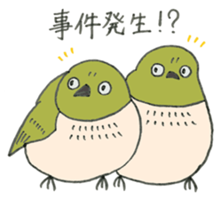 Mr. Zostero sticker #5858360