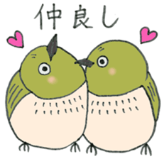 Mr. Zostero sticker #5858362