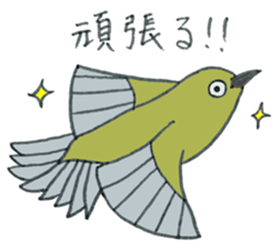 Mr. Zostero sticker #5858363