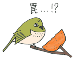 Mr. Zostero sticker #5858364