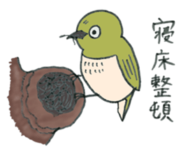 Mr. Zostero sticker #5858366