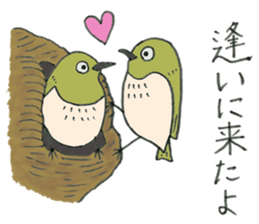 Mr. Zostero sticker #5858367