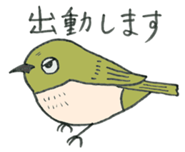 Mr. Zostero sticker #5858368