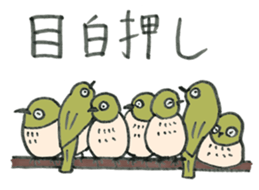 Mr. Zostero sticker #5858369