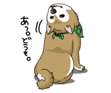 SHIBAKEN-BIYORI. sticker #5858426