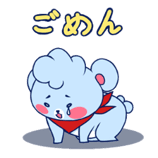 Cute and Funny Blue Bear sticker #5858620