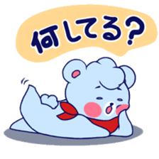 Cute and Funny Blue Bear sticker #5858621